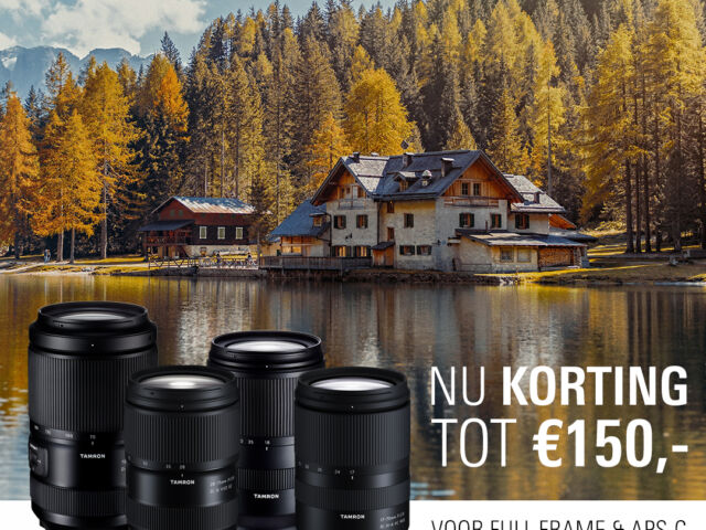 Tamron Group 1 - 1080x1080