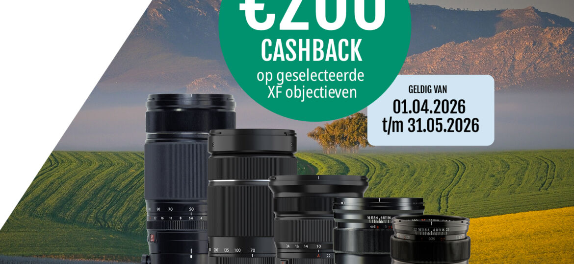 Banner_Promotion_Lens_Landscape_Website