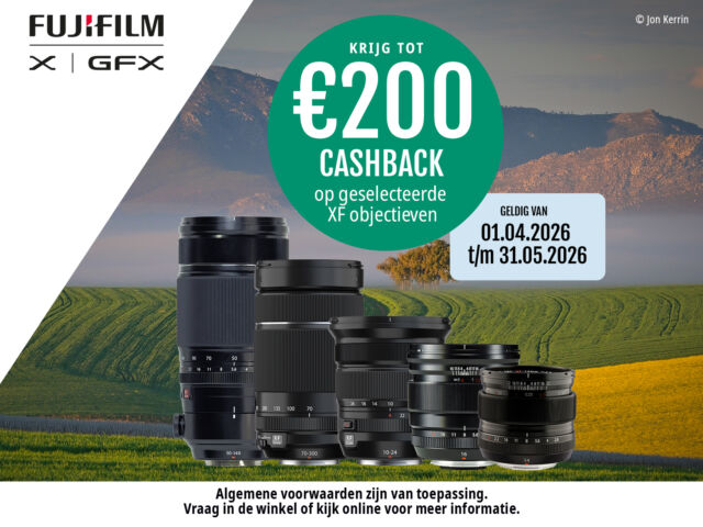 Banner_Promotion_Lens_Landscape_Website